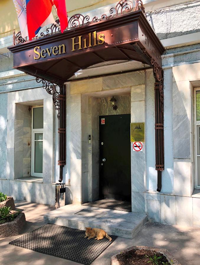 Seven Hills Lubyanka Hotel Moscow Exterior photo