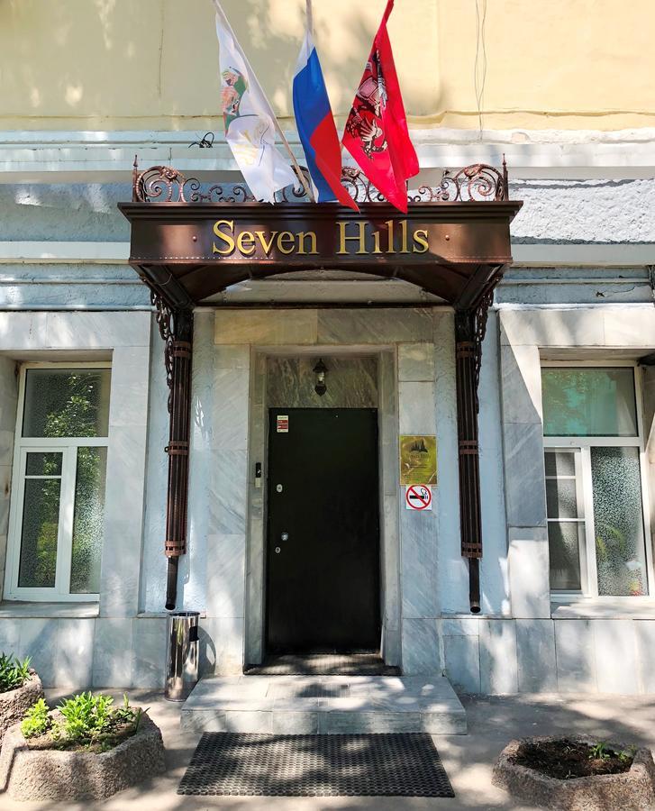 Seven Hills Lubyanka Hotel Moscow Exterior photo